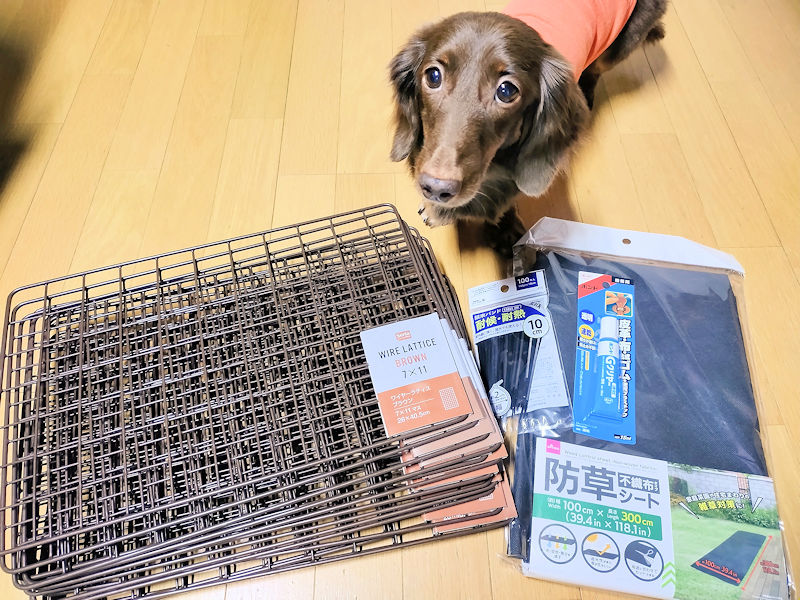 1株用底なし深型プランターの材料とレオン