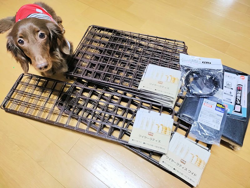 手作り深型プランターの材料とチョコタンダックスのレオン