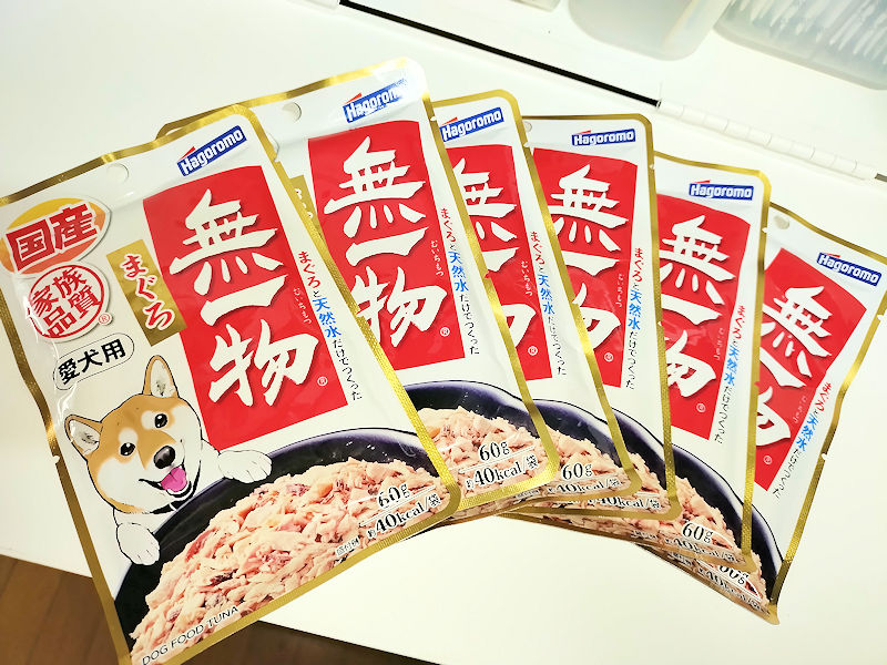 はごろもフーズ無一物まぐろのパウチ